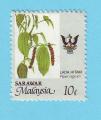 MALAISIE MALAYSIA PLANTES 1986 / MNH**