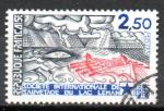 France Oblitr Yvert N2373 Sauvetage en mer 1985
