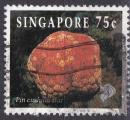 SINGAPOUR N 695 de 1993 oblitr
