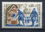 Timbre  FRANCE  1971  Neuf *  N 1671   Y&T  Journe du Timbre