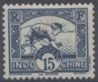 France, Indochine : n 162A x neuf avec trace de charnire anne 1931