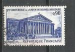 FRANCE - cachet rond - 1971 - n 1688