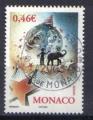 Timbre MONACO 2002 - YT 2348 - EUROPA - Le CIRQUE
