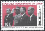 Congo - RDC - Kinshasa - 1970 - Y & T n 751 - MNH