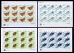 China 2023/2023-15 Insects of China (II) stamp Big Sheets ,MNH**