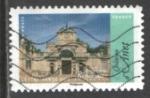 France 2015; Y&T n aa1118; LV  20g, Architecture, Chteau d'Anet
