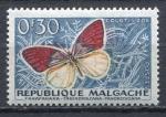 Timbre MADAGASCAR  1960  Neuf **  N 341  Y&T  Papillon