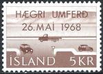 Islande - 1968 - Y & T n 375 - MNH (2