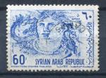 Timbre de SYRIE PA  1964  Obl  N  243  Y&T    