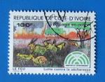Cote d'Ivoire 1983 - Nr 668 - Le Feu Lutte Contre la Scheresse (Obl)