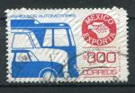 Timbre du MEXIQUE 1981 - 84 Obl  N 1091  Y&T  