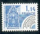 France neuf pro ** n 171 anne 1981