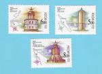 RUSSIE PHARE LIGHTHOUSE 2005 / MNH**