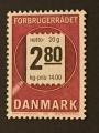 Danemark 1987 - Y&T 893 neuf **