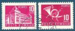 Roumanie Taxe N129 Htel des Postes - cor postal 10b rose oblitr