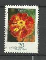 Allemagne timbre oblitr  Fleur