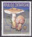 Timbre neuf ** n 1067(Yvert) Centrafrique 1996 - Champignons