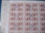 Timbres France Oblitrs / 1978 / Feuille 50 Timbres / Y&T N1985.