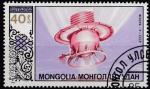 1985 MONGOLIE obl 1388