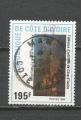 COTE D IVOIRE - oblitr/used - 1988