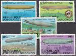 CONGO n 458/462 de 1977 oblitrs en srie complte