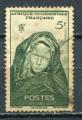 Timbre Colonies Franaises  AOF  1947   Obl    N  37   Y&T