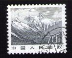 CHINE Oblitration ronde Used Stamp Montagnes enneiges
