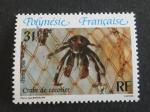 Polynésie française 1986 - Y&T 248 neuf **