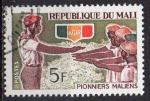 MALI N 96 o Y&T 1966 Pionniers maliens (serment)