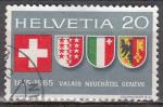 Suisse 1965  Y&T  752  oblitr  