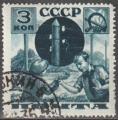 URSS 1936 585B 3k dentel 14 oblitr Pionniers