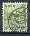 Timbre  JAPON   1954  Obl     N  550    Y&T    