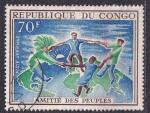 CONGO - 1968 - Amiti des peuples   - Yvert PA 63 Oblitr