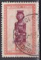 CONGO BELGE N 287 de 1948-51 oblitr "art indigne"