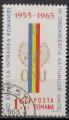 EURO - 1965 - Yvert n 2099 - Badge ONU devant le drapeau roumain