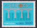 PORTUGAL /  ACORES 1984 - Europa - Yvert 353 Neuf **