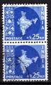 AS11 - Anne 1958 - Yvert n 102 - Carte de l'Inde (Paire) 