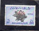 Bahawalpur neuf* n 29 UPU BA9818