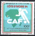 Cte d'Ivoire - 1984 - Y & T n 678 - MNH