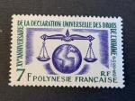 Polynésie française 1963 - Y&T 25 obl.