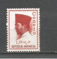 Indonsie : 1965 : Y et T n412