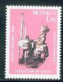 Monaco Neuf ** N 1383 Yvert Anne 1983