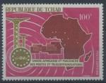 Tchad : poste arienne n 41 x anne 1967