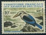 France, Afars et Issas : n 329 x (anne 1967)