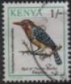 Kenya 1993 - Oiseau : trachyphonus - YT 562 