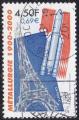 nY&T : 3366 - Tour Eiffel et fuse - Cachet rond