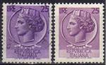 Italie/Italy 1955 & 1968 - Monnaie syracusaine de 25 (2 types) - YT 716 & 999 