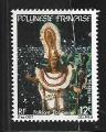 Timbre Polynésie Française Neuf / 1982 / YT N°181.