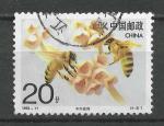 CHINE - 1993 - Yt n 3186 - Ob - Abeilles ; abeilles Zhonghua