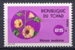Timbre Rpublique du TCHAD 1975 Neuf ** N 303  Y&T  Fleurs 